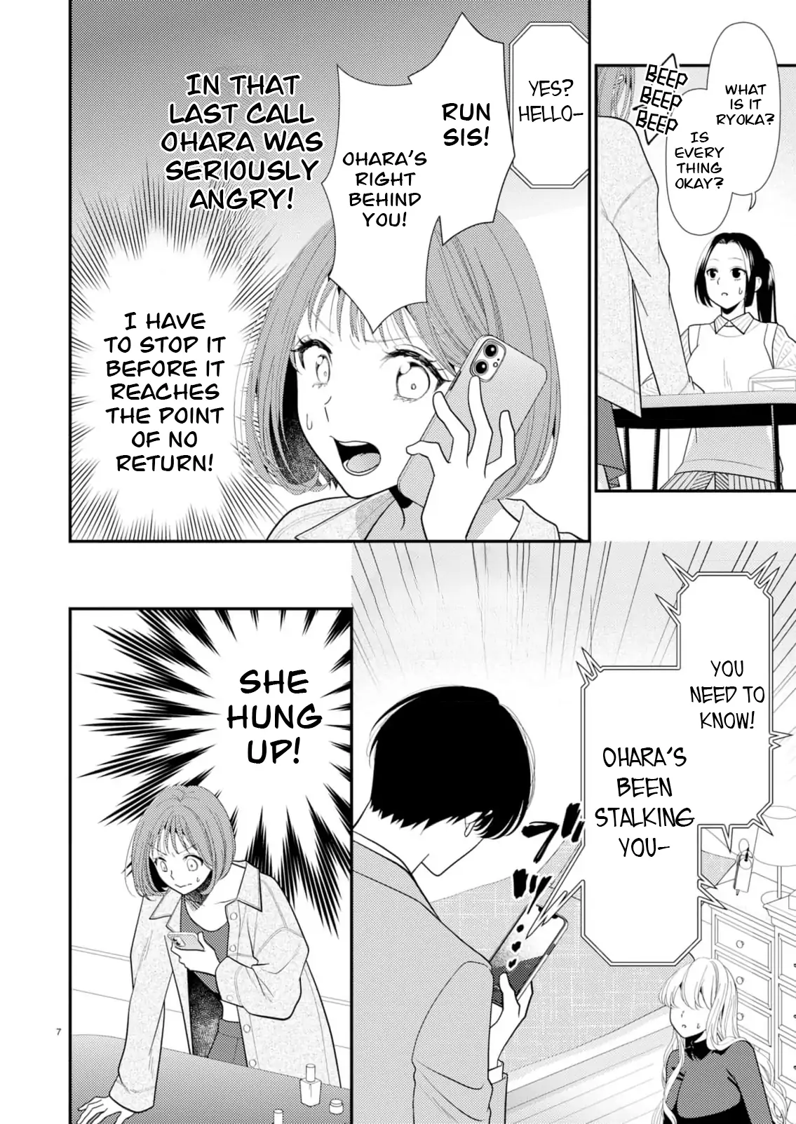 Yandere Killing!! ~When I told my obsessive childhood friend, "I love you too," he shifted to the romantic comedy route~ Chapter 2 - page 7