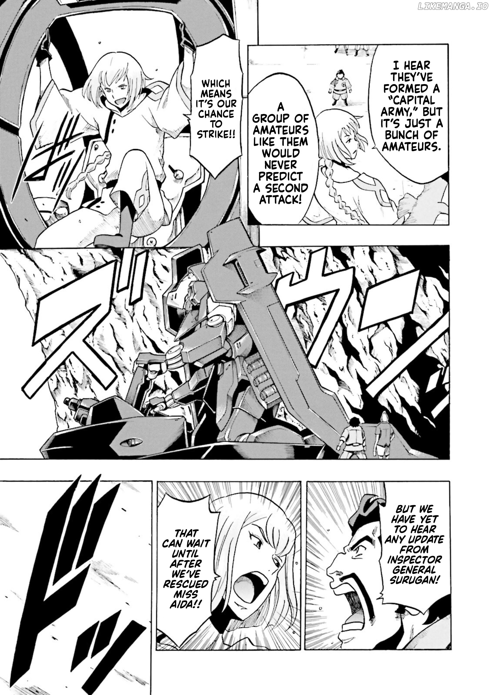 Gundam Reconguista In G Chapter 3 - page 3