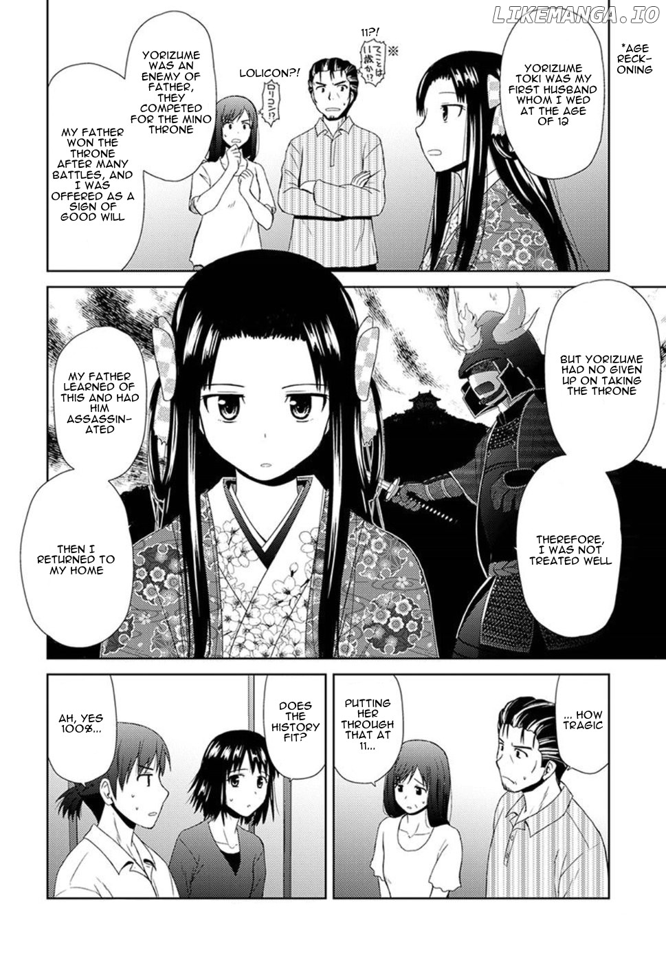 Nobunaga Teacher's Young Bride Chapter 2 - page 20