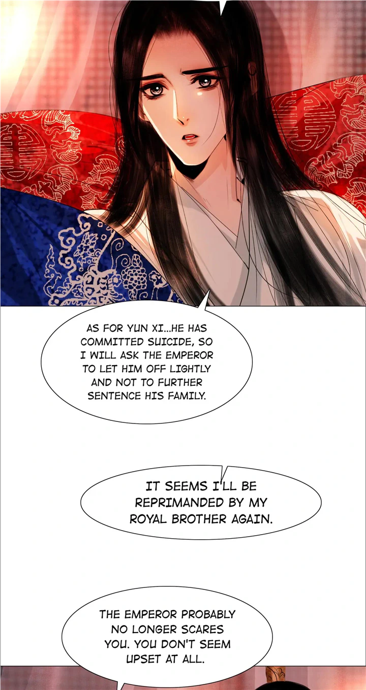 The Reincarnation of the Influential Courtier chapter 55 - page 4