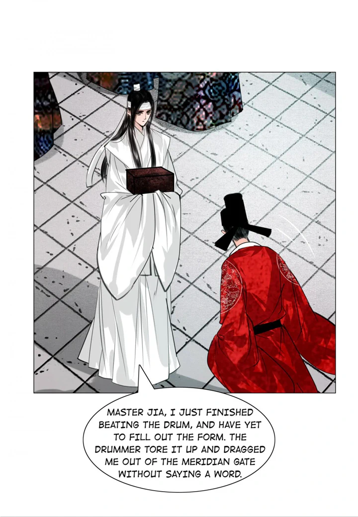 The Reincarnation of the Influential Courtier chapter 59 - page 34