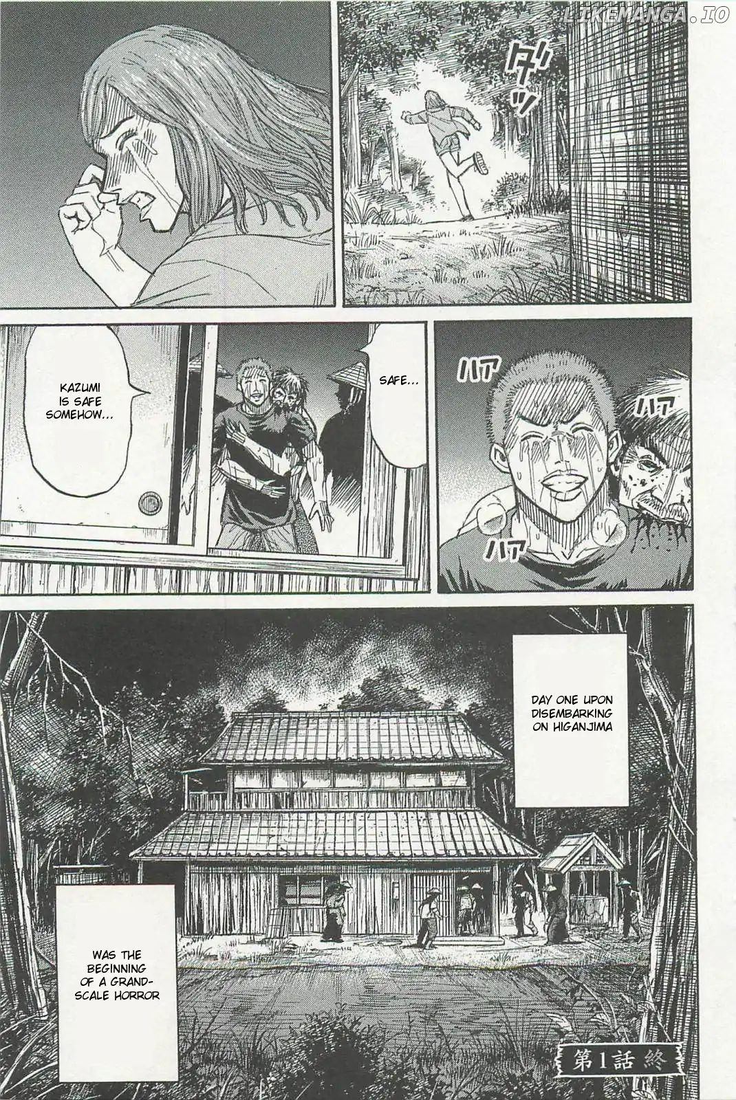 Higanjima - Last 47 Days chapter 1 - page 35