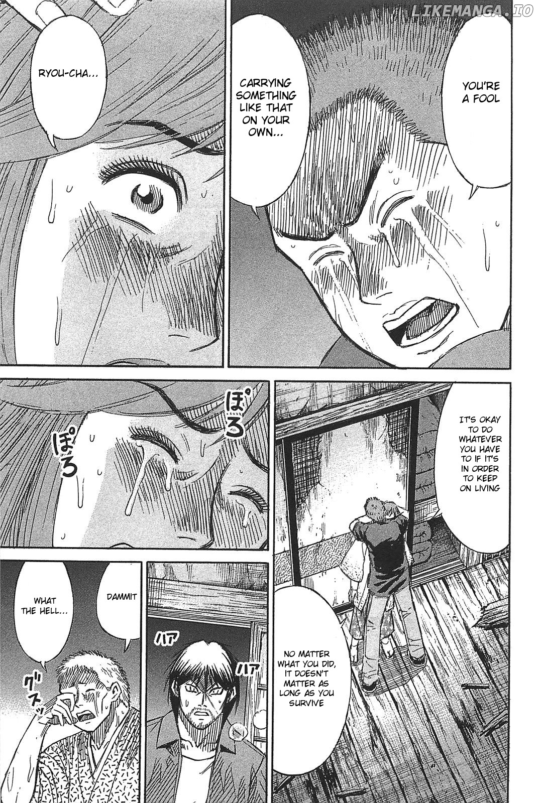 Higanjima - Last 47 Days chapter 20 - page 23