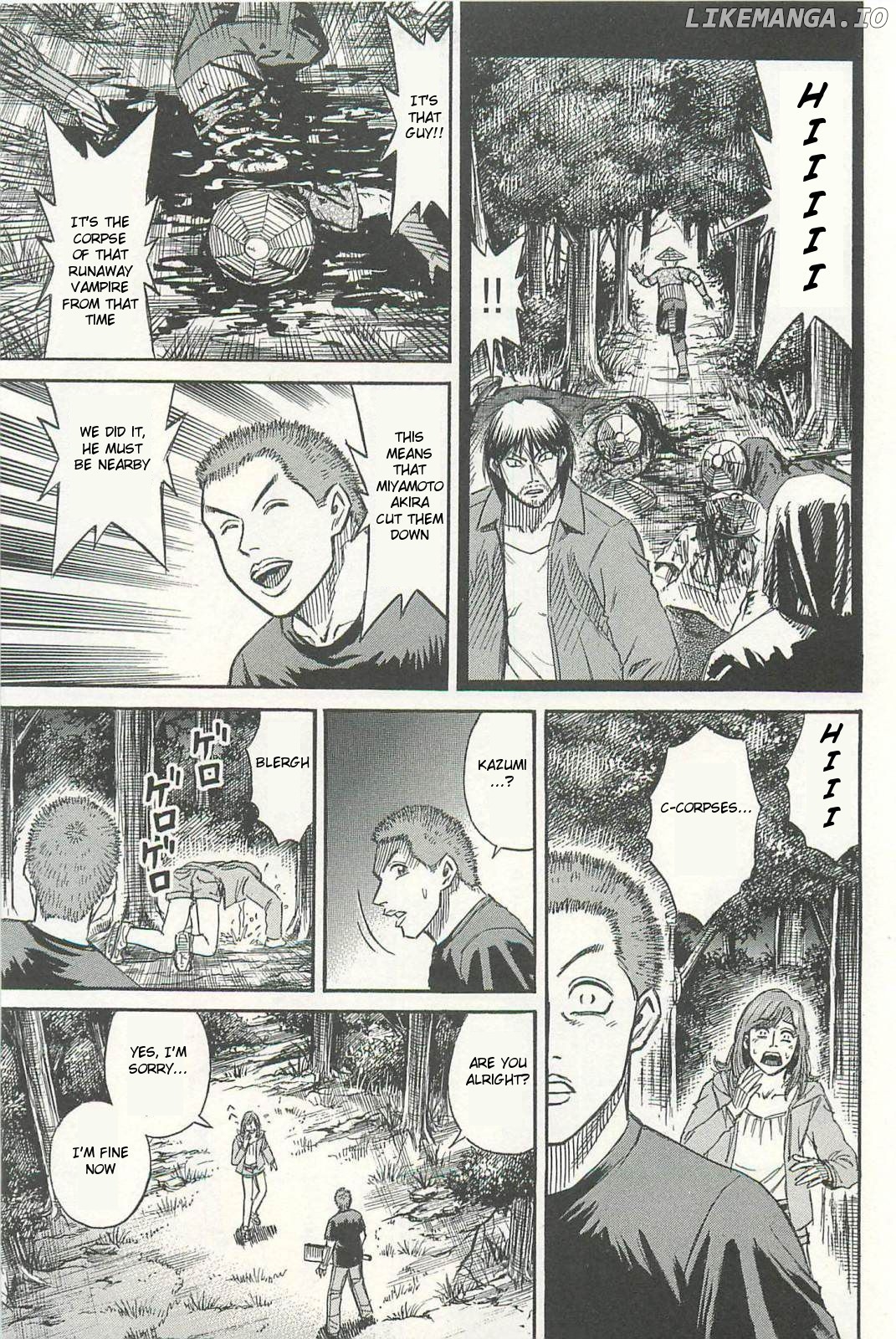 Higanjima - Last 47 Days chapter 5 - page 5