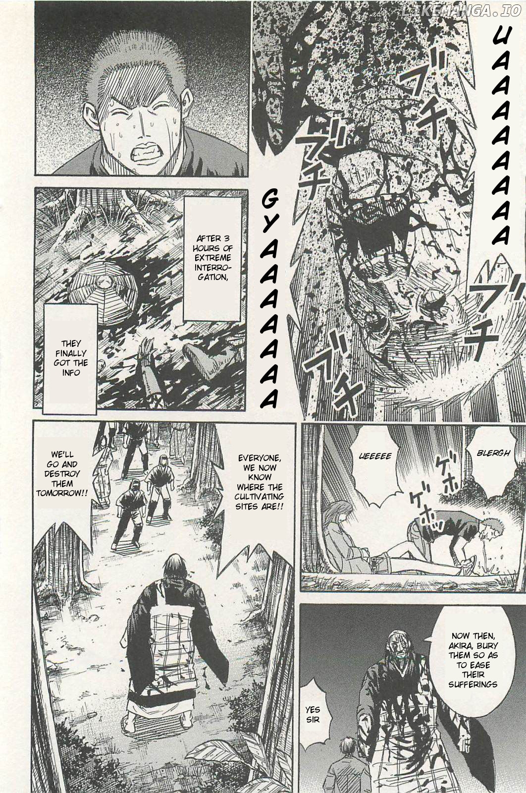 Higanjima - Last 47 Days chapter 7 - page 18