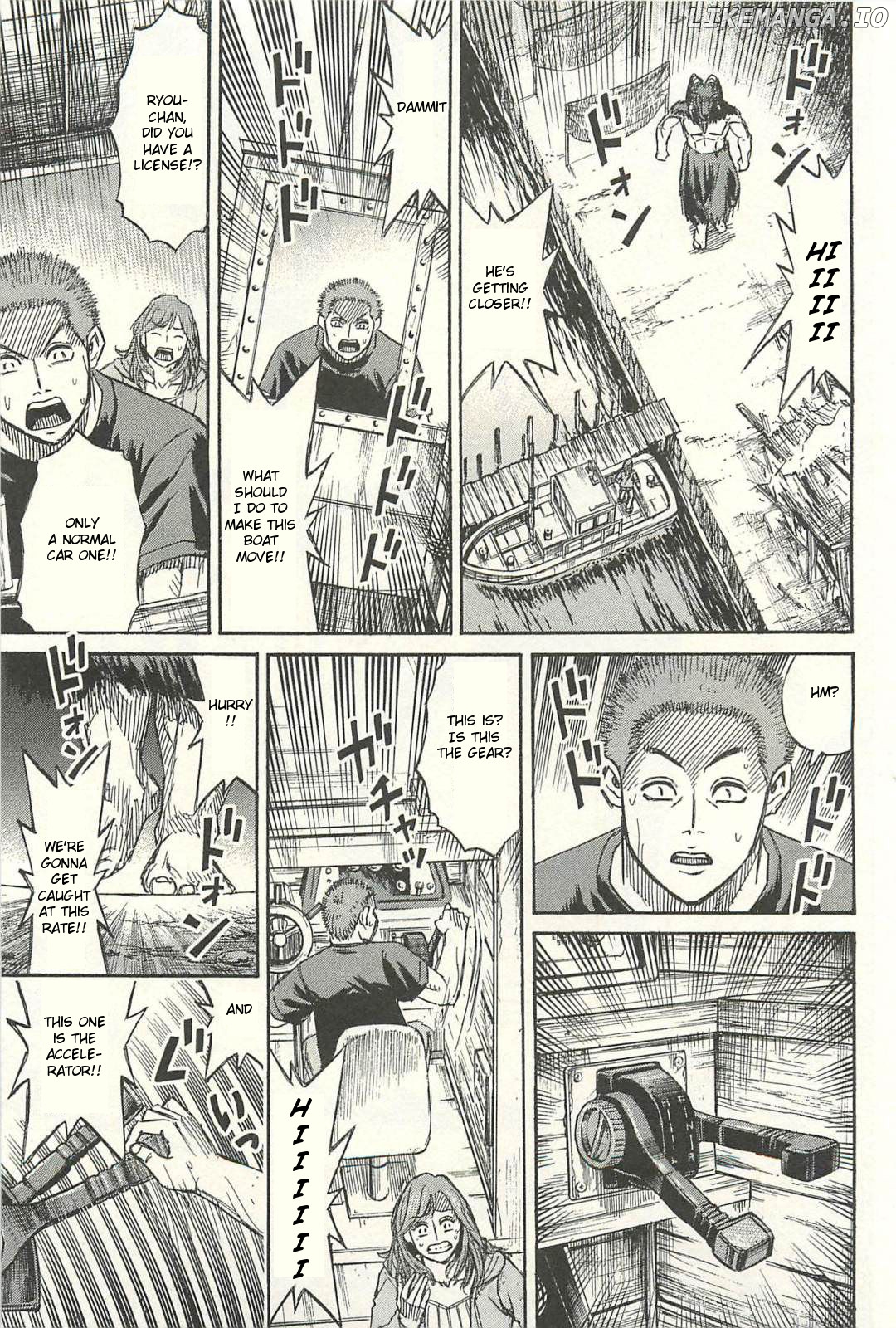 Higanjima - Last 47 Days chapter 11 - page 3