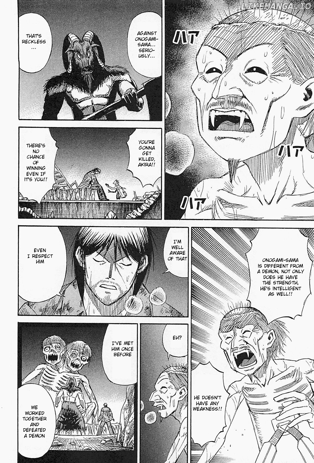 Higanjima - Last 47 Days chapter 41 - page 15