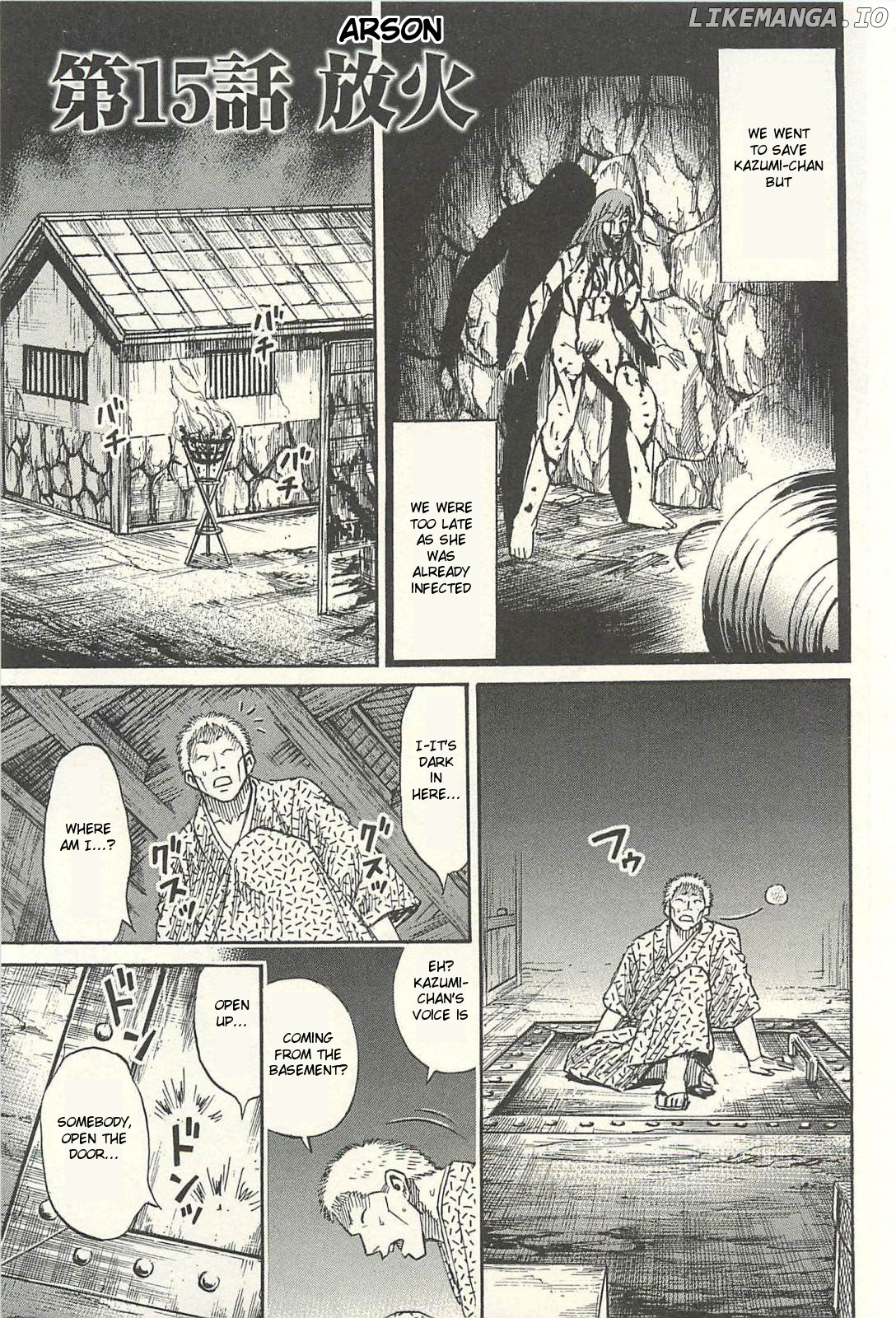 Higanjima - Last 47 Days chapter 15 - page 1