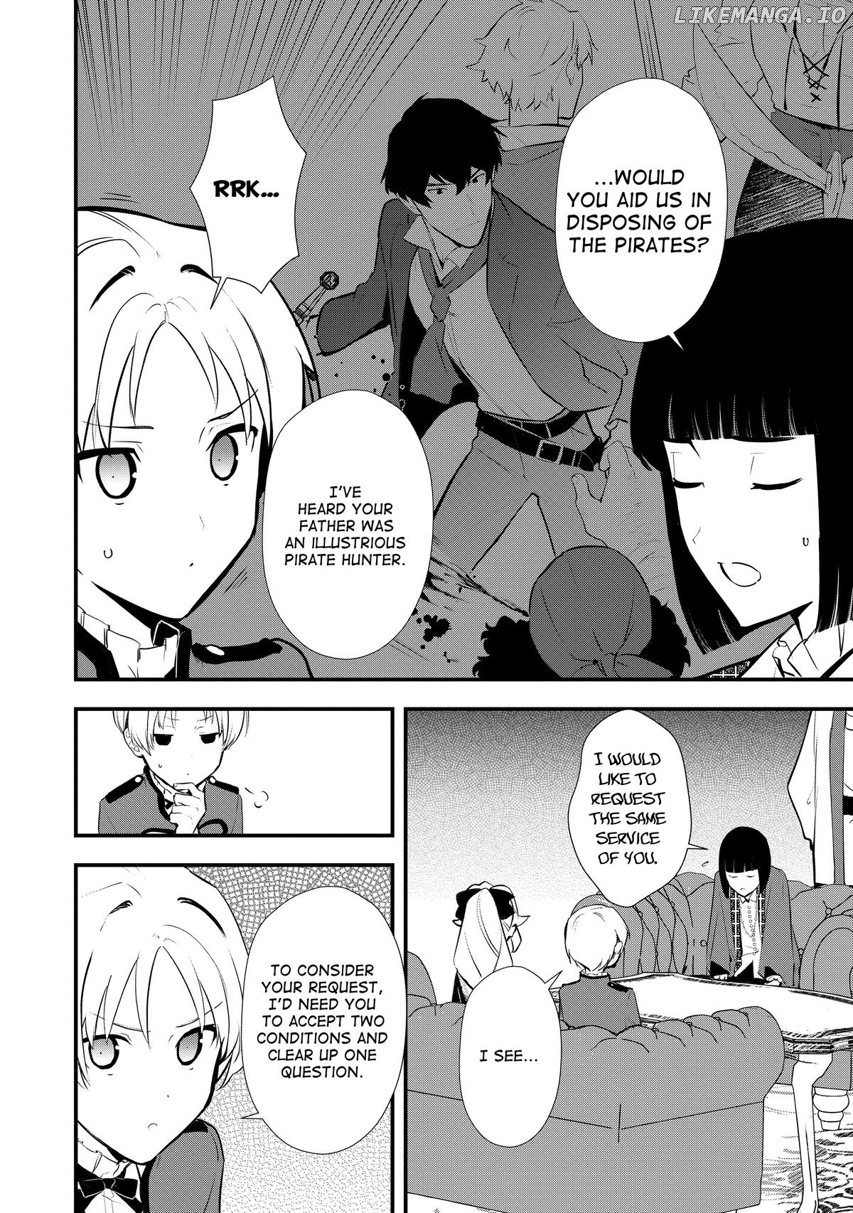 Treat of Reincarnation: The Advent of the Almighty Pastry Chef chapter 41 - page 25