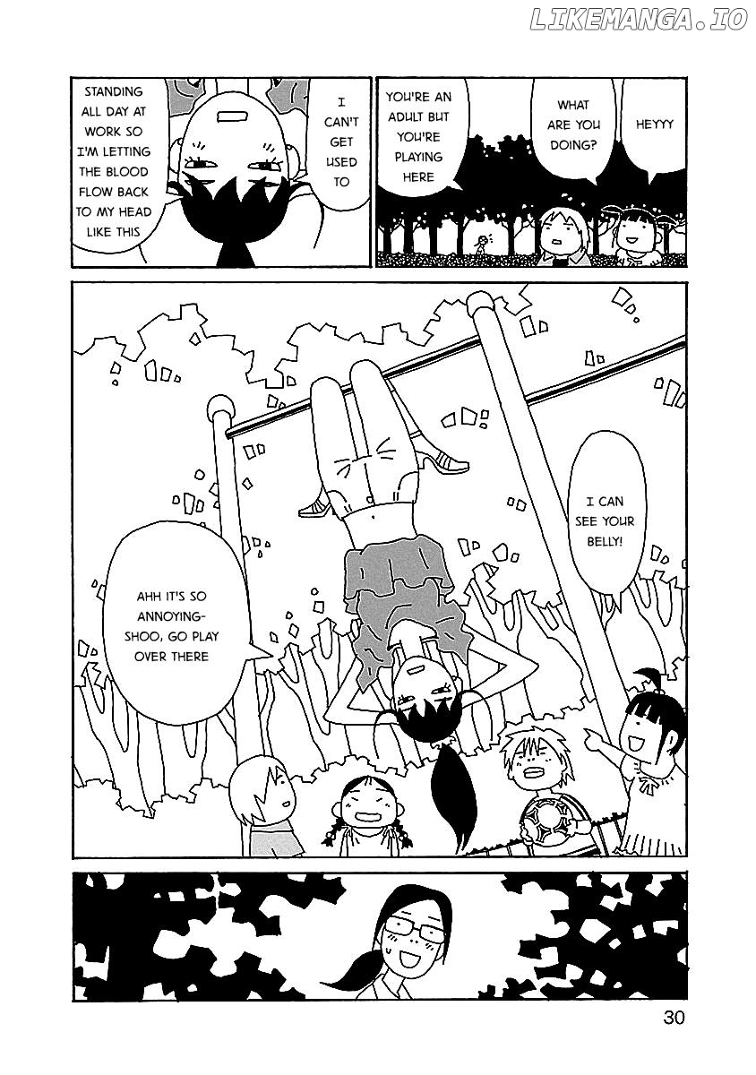 Chihiro-San chapter 2 - page 4