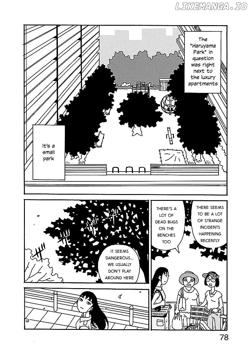 Chihiro-San Chapter 4 - page 4