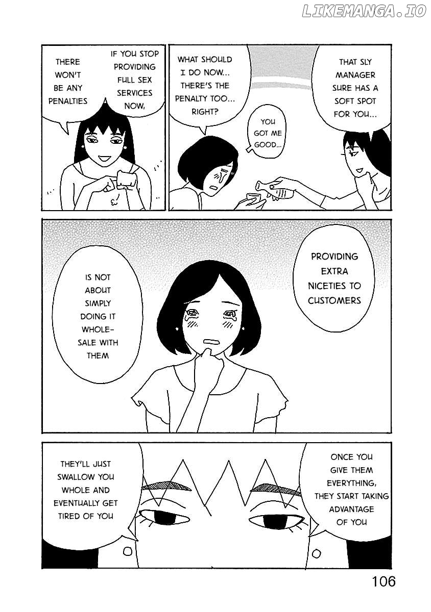 Chihiro-San Chapter 5 - page 8