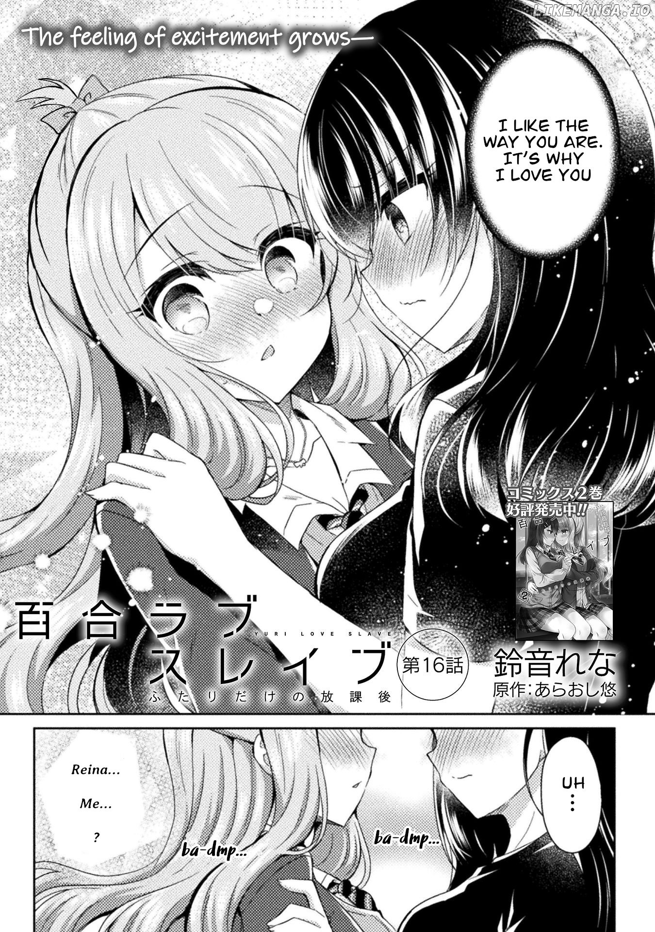 Yuri Love Slave chapter 16 - page 1