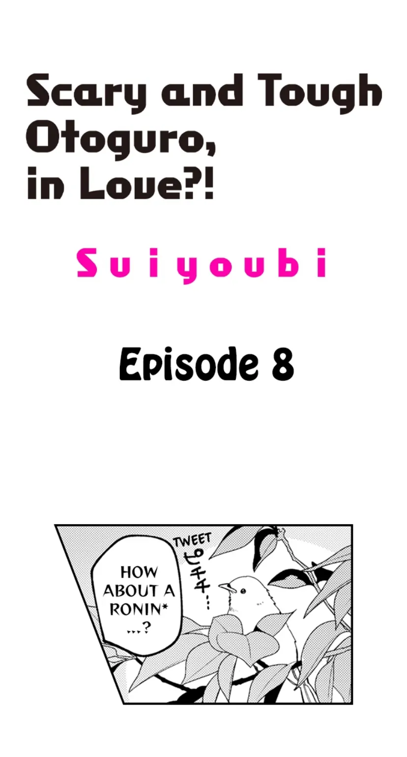 Scary And Tough Otoguro, In Love?! chapter 8 - page 1