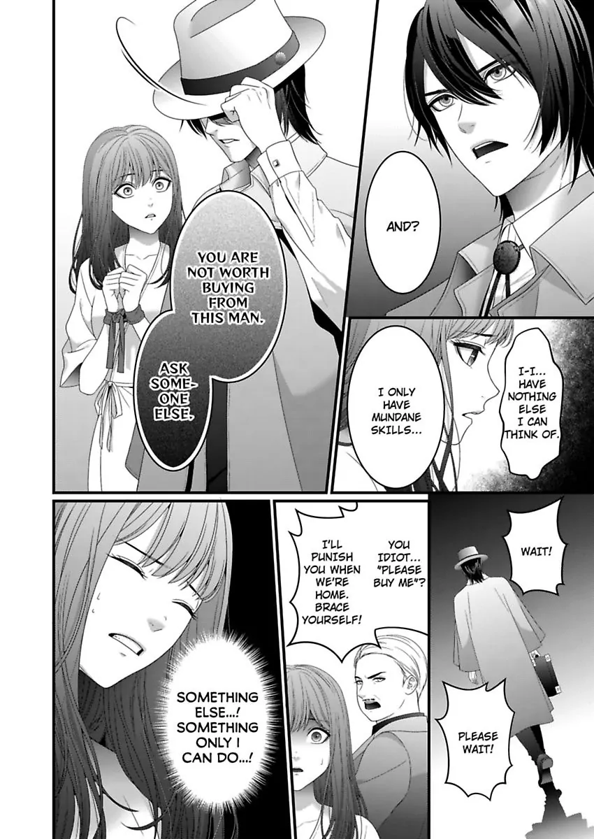 Douka Watashi wo Otona ni shite kudasai - Suterareta Shoujo wa Yuukaku de Mederareru Chapter 1 - page 16