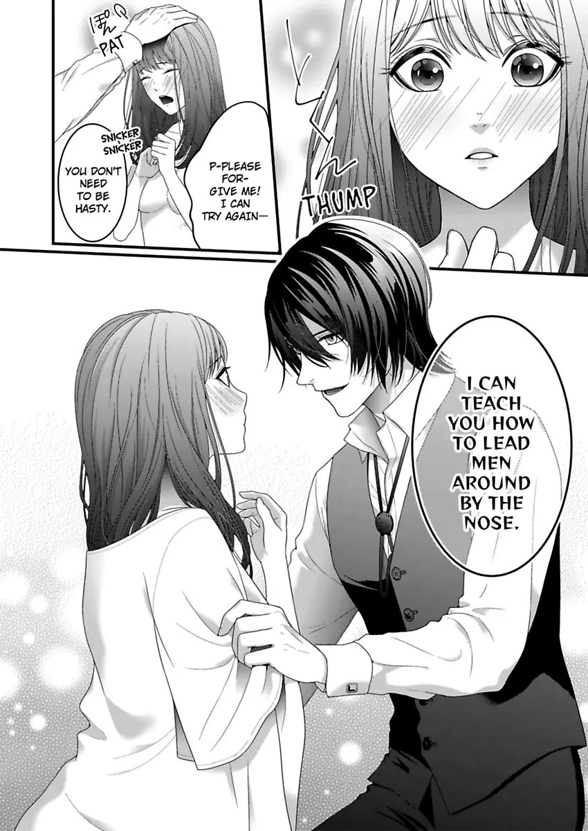 Douka Watashi wo Otona ni shite kudasai - Suterareta Shoujo wa Yuukaku de Mederareru Chapter 1 - page 26