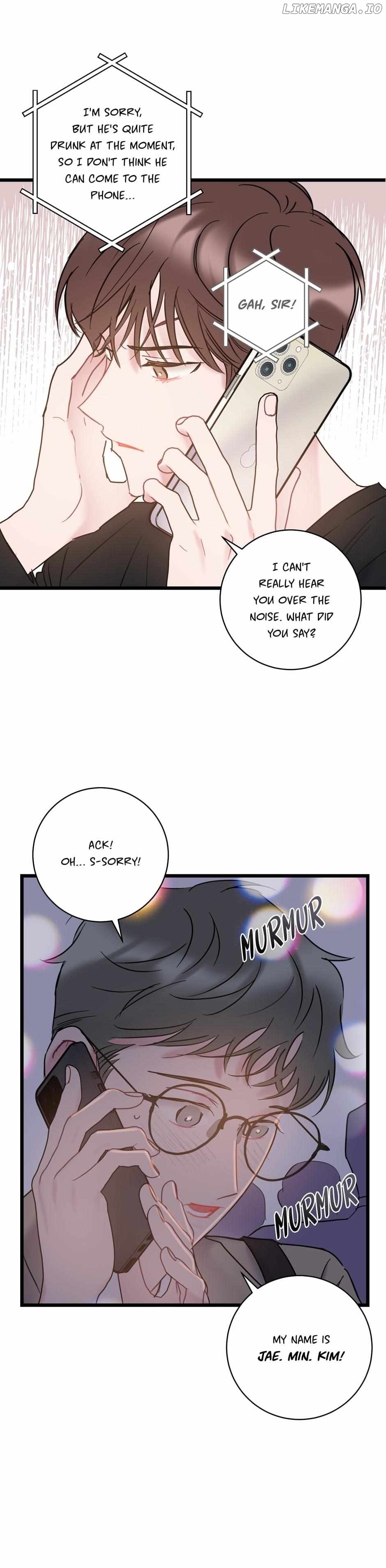 The Most Ordinary Relationship chapter 45 - page 2