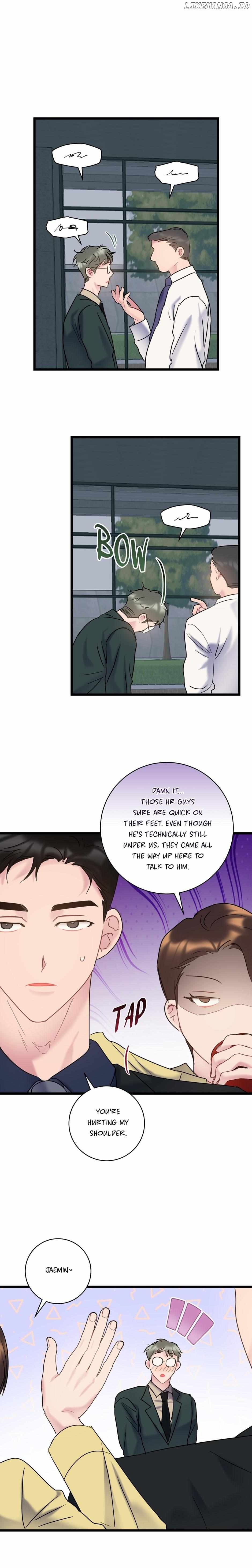 The Most Ordinary Relationship chapter 48 - page 7
