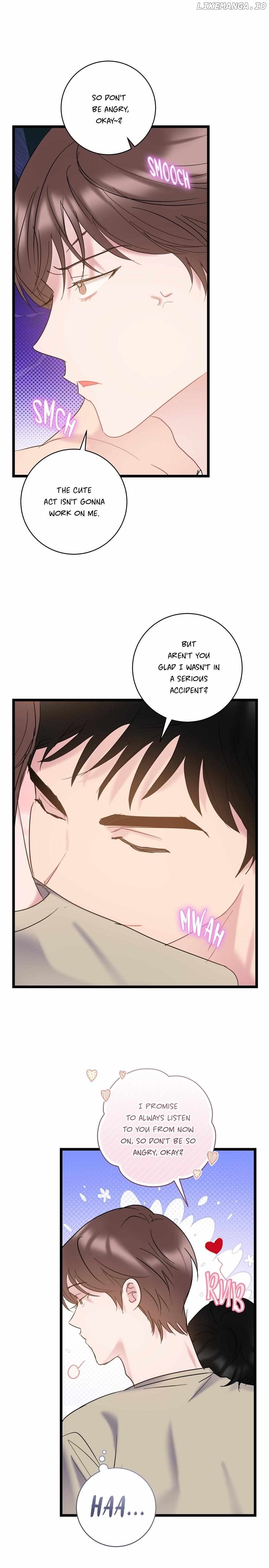 The Most Ordinary Relationship chapter 59 - page 12