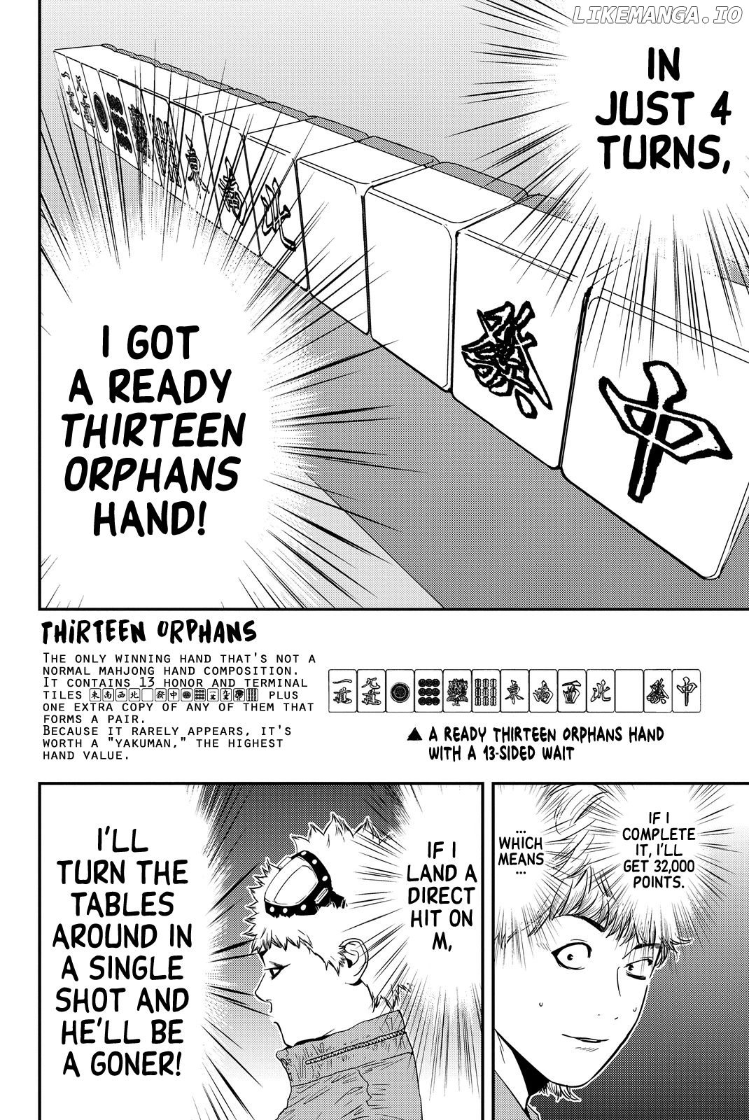 Muteki no Hito chapter 4 - page 16