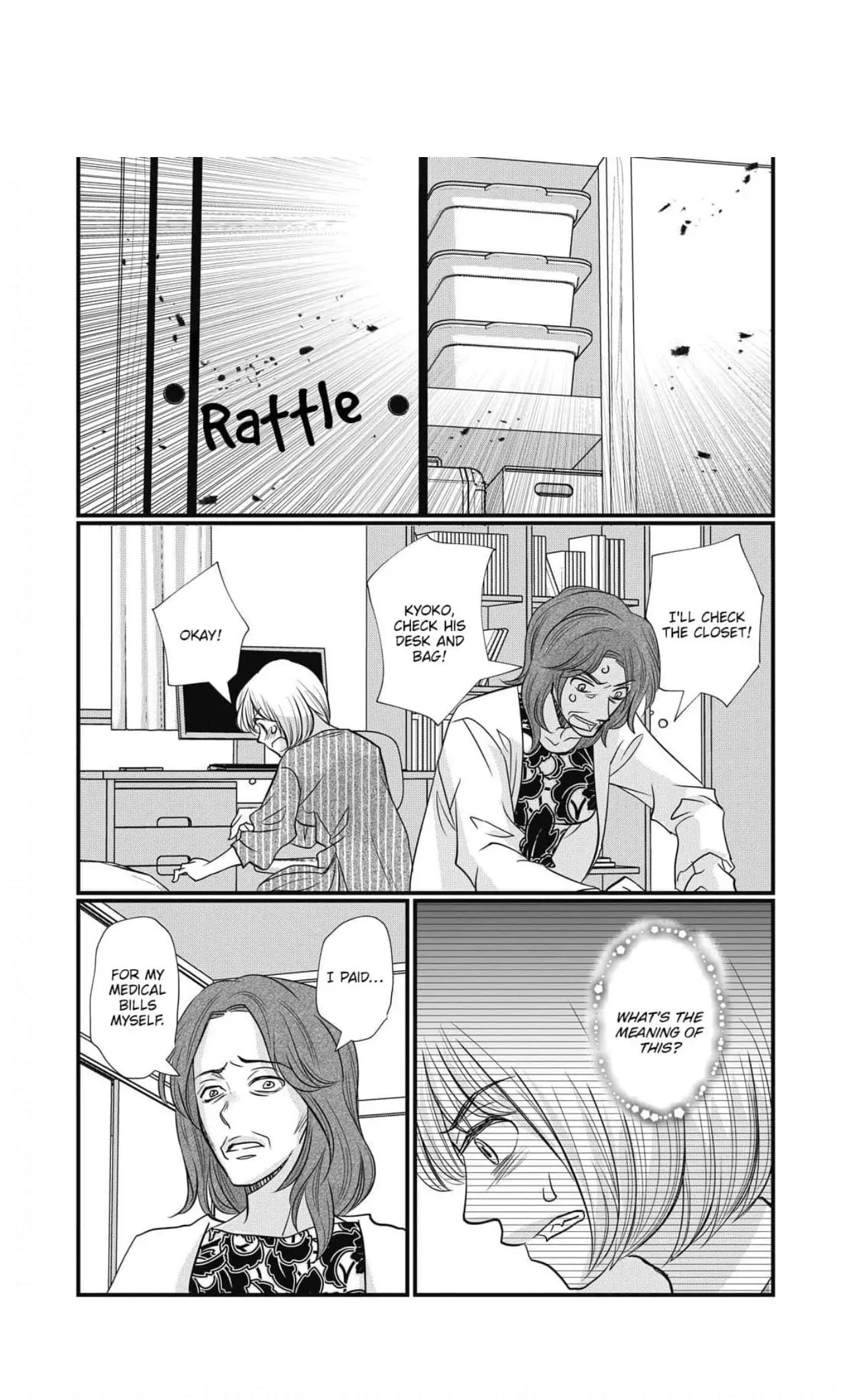 When Marriages Fracture Chapter 2.2 - page 14