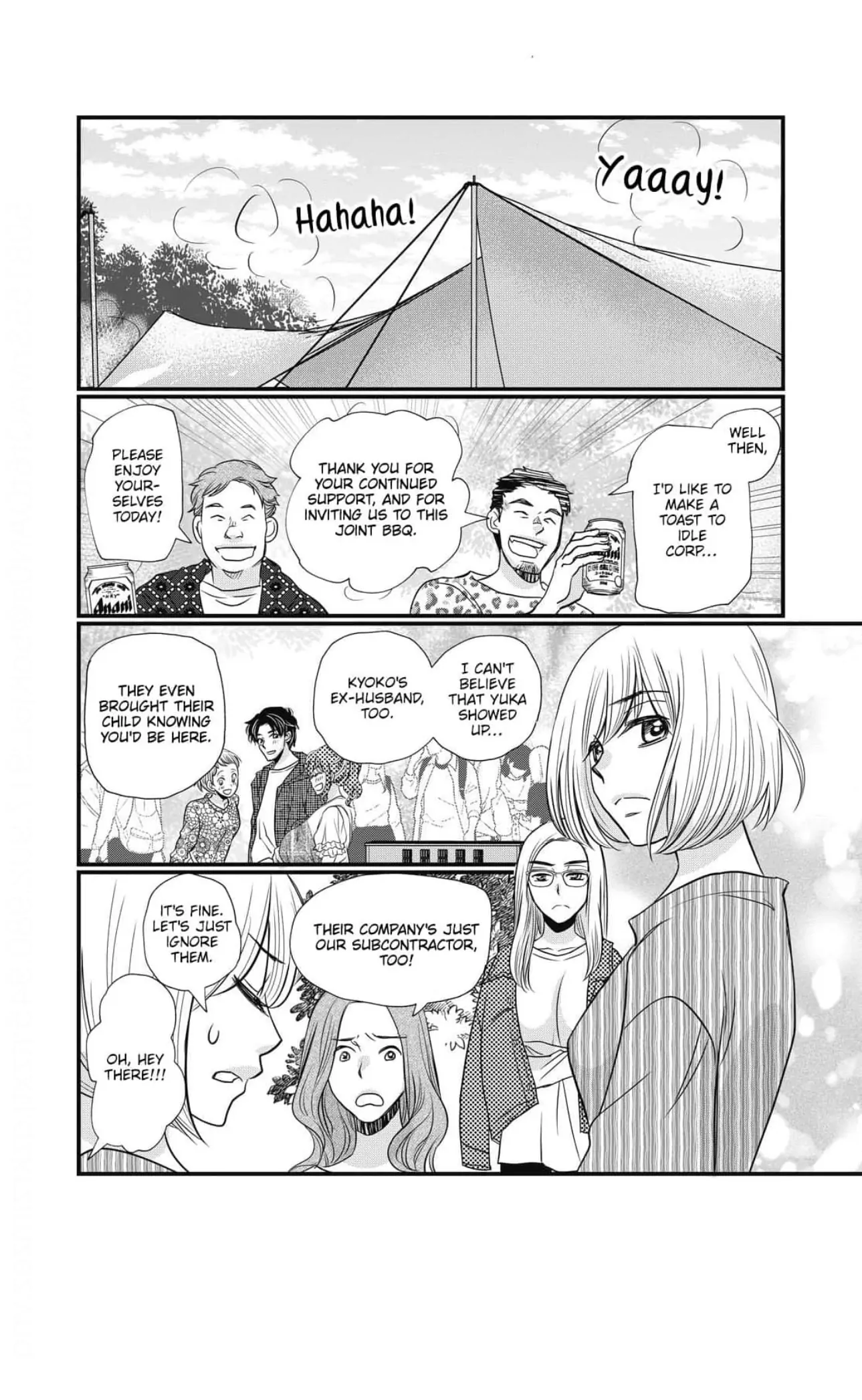When Marriages Fracture Chapter 2.3 - page 2