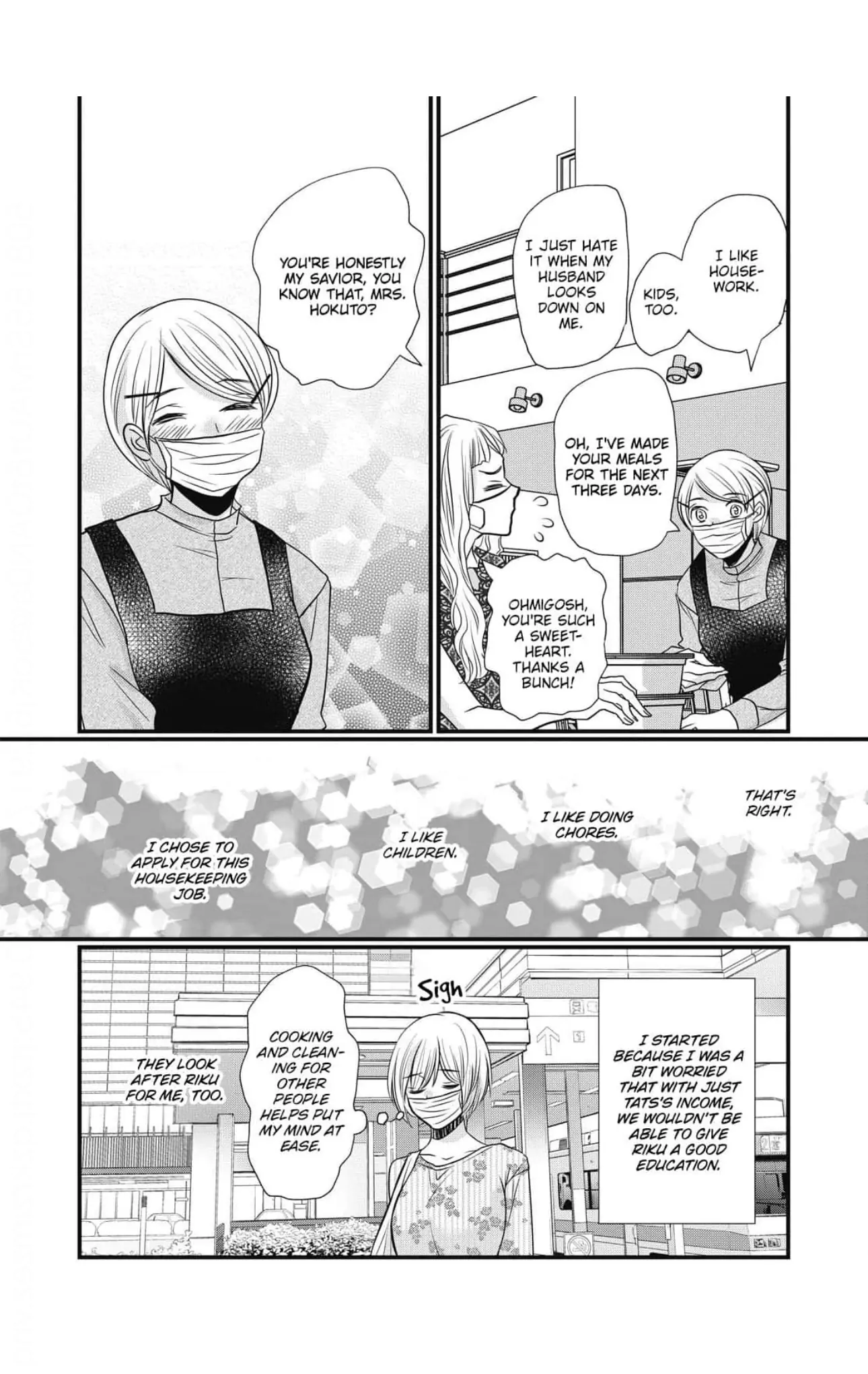 When Marriages Fracture Chapter 3.1 - page 15