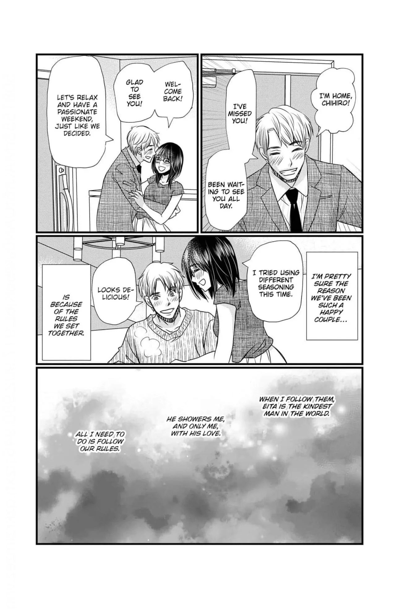 When Marriages Fracture Chapter 4.1 - page 8