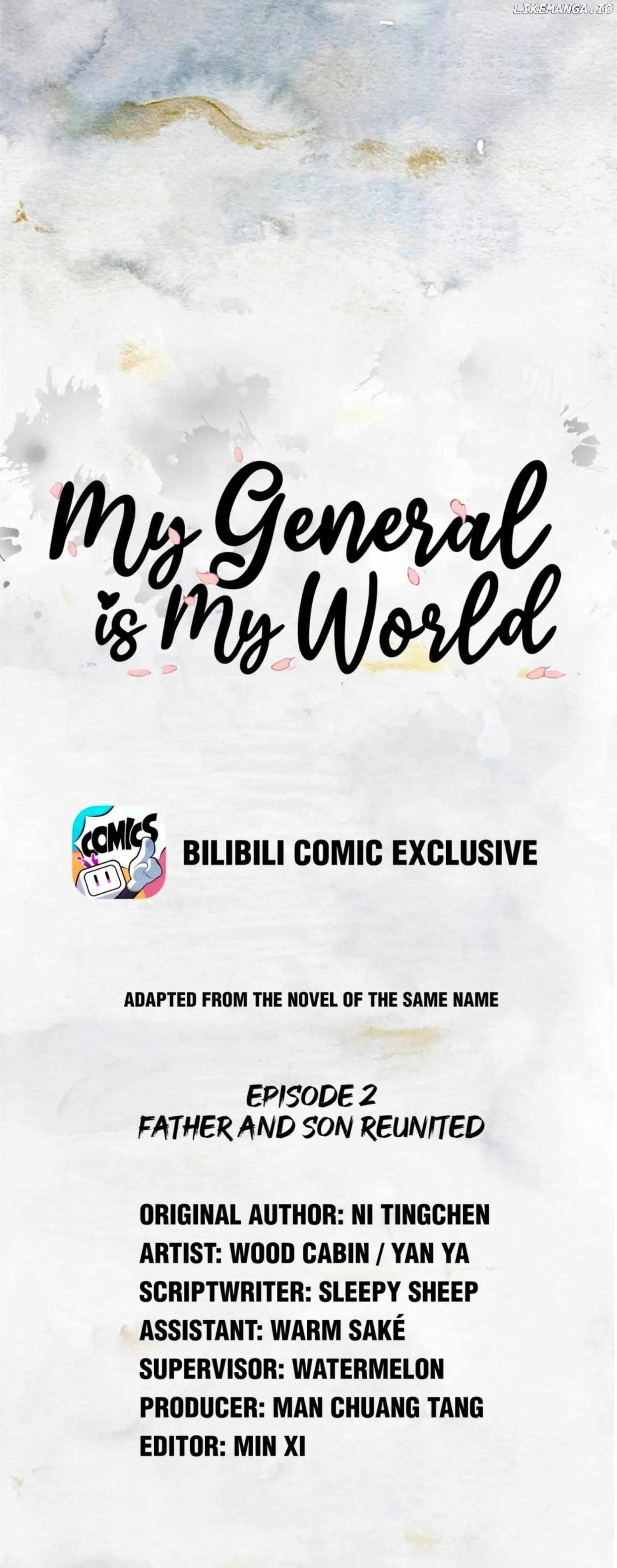 My General Is My World Chapter 2 - page 1