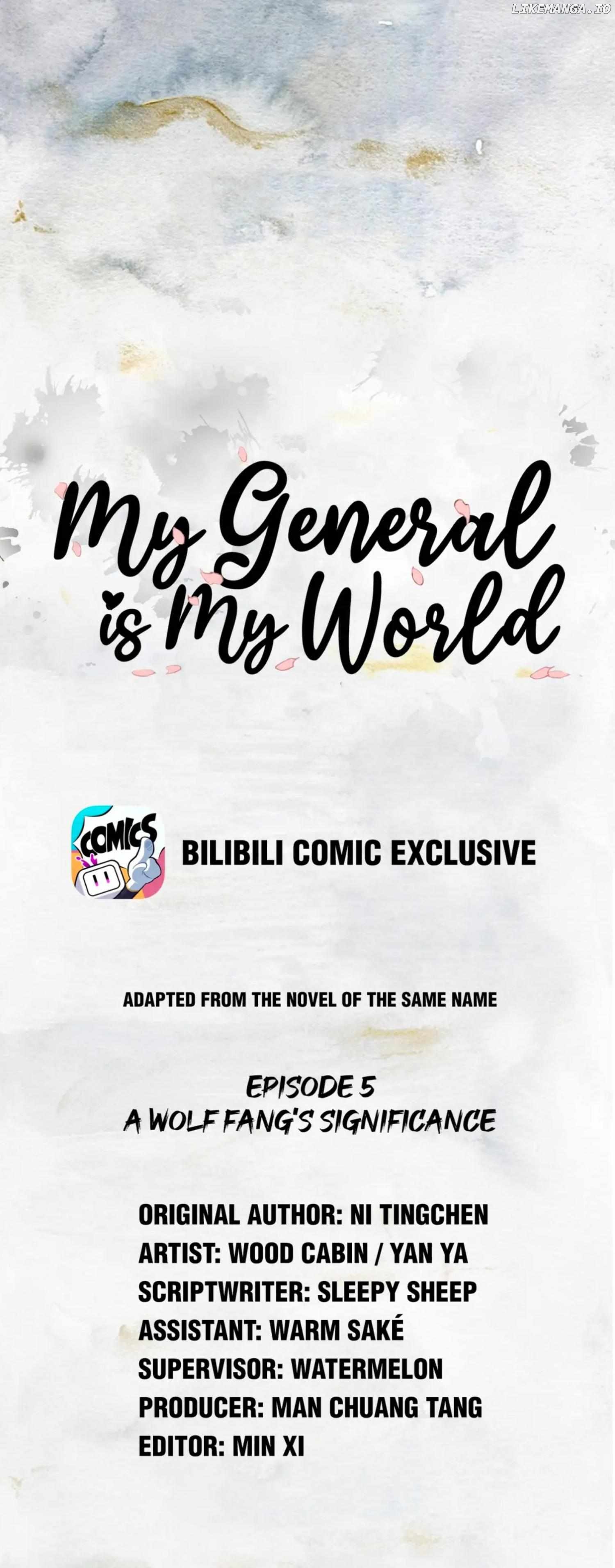 My General Is My World Chapter 5 - page 1
