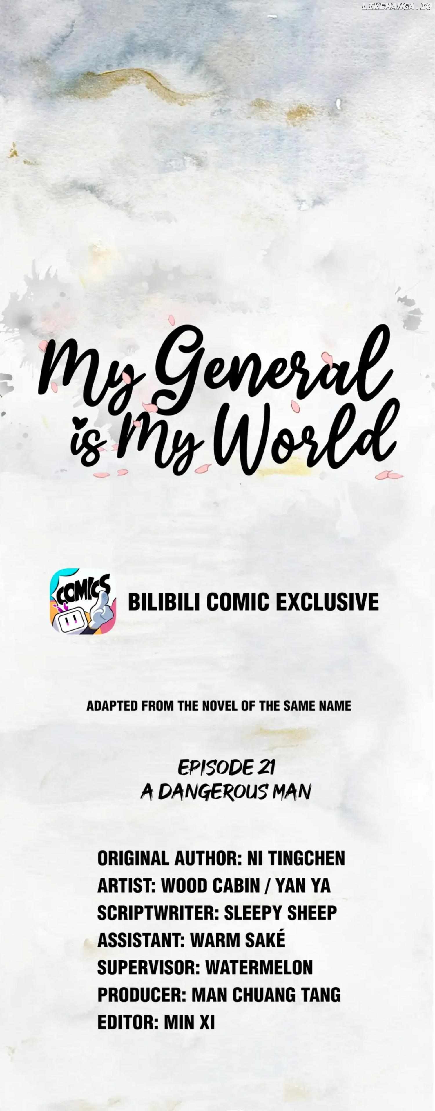 My General Is My World Chapter 21 - page 1