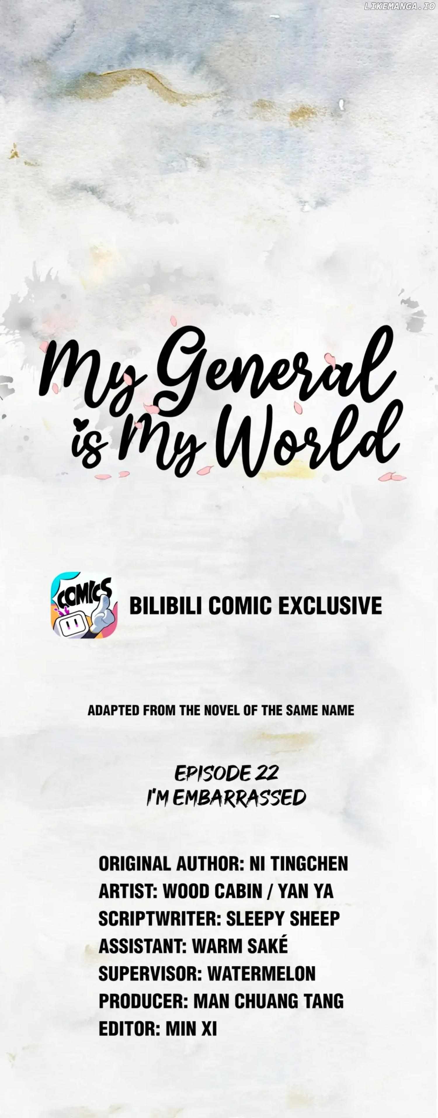 My General Is My World Chapter 22 - page 1