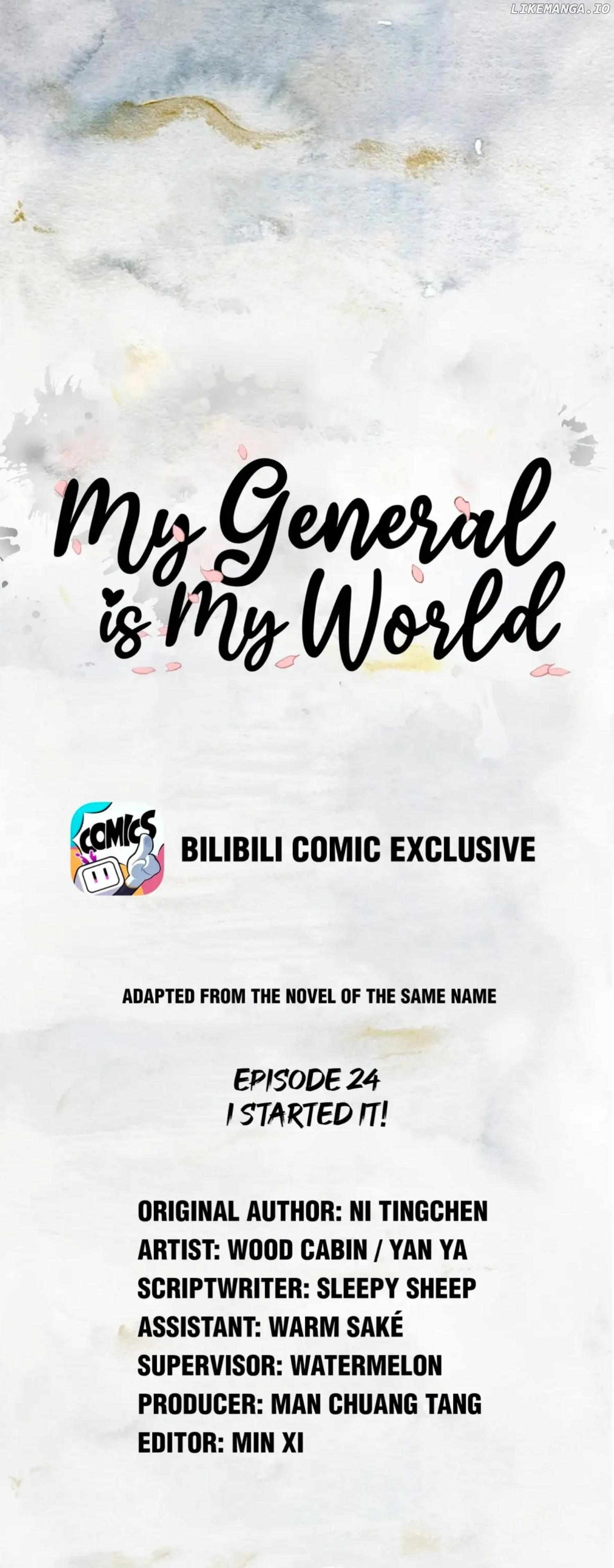 My General Is My World Chapter 24 - page 1