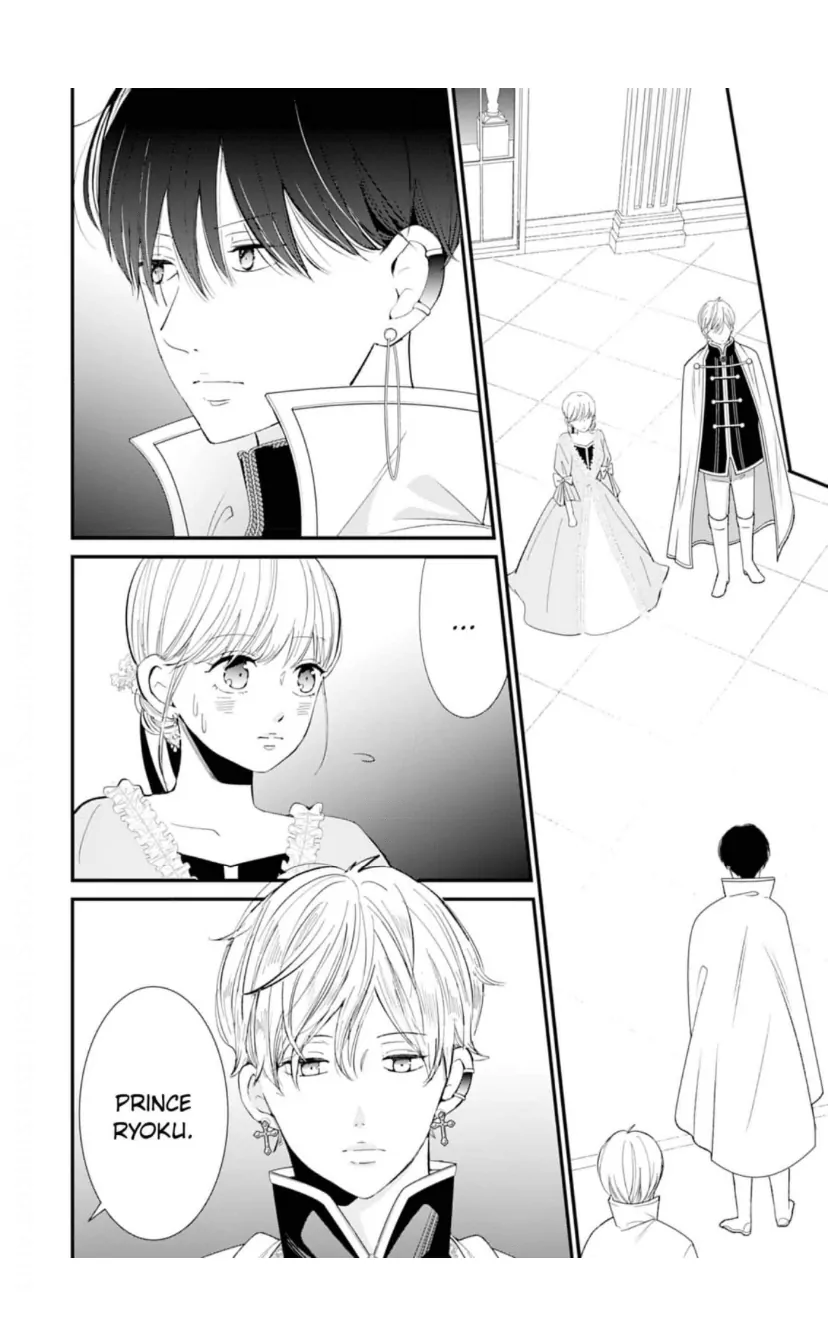 The Newlywed Transfer Chapter 8 - page 26