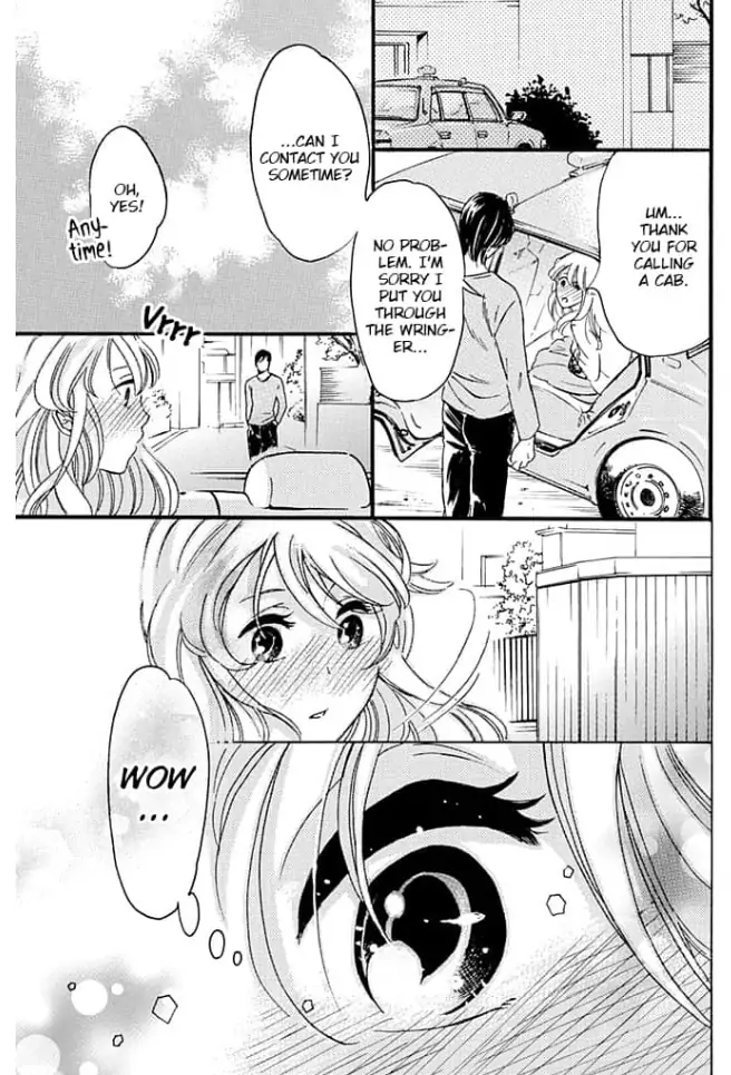 Ogi Bengoshi wa Mada Koi wo Shiranai Chapter 9 - page 7