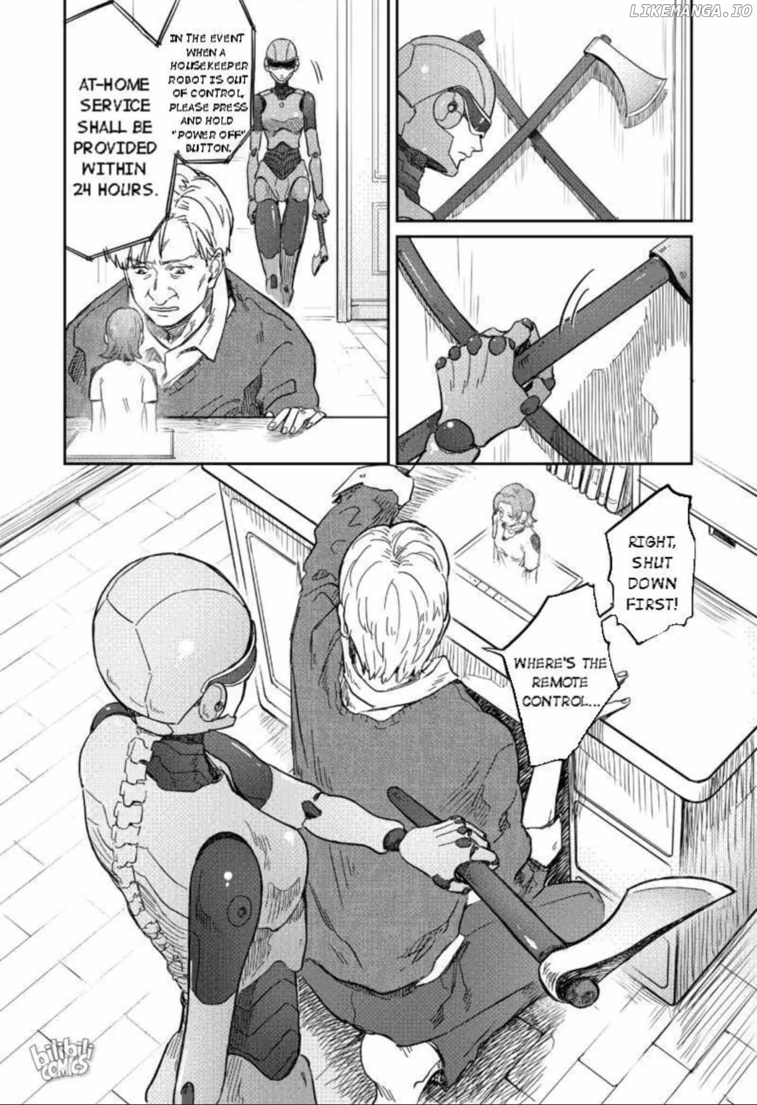 Fatal Code (Heibai Overtone) Chapter 1 - page 5