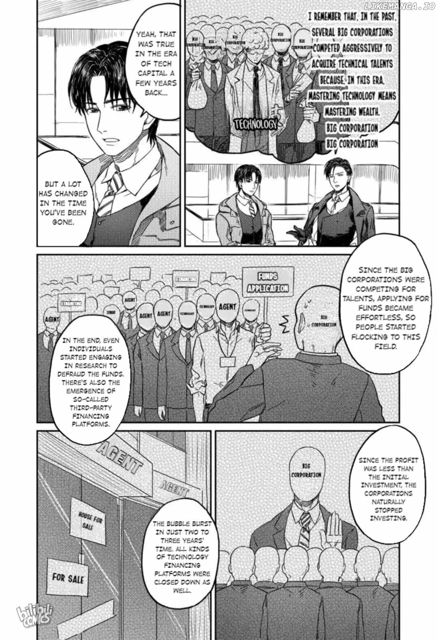 Fatal Code (Heibai Overtone) Chapter 5 - page 6