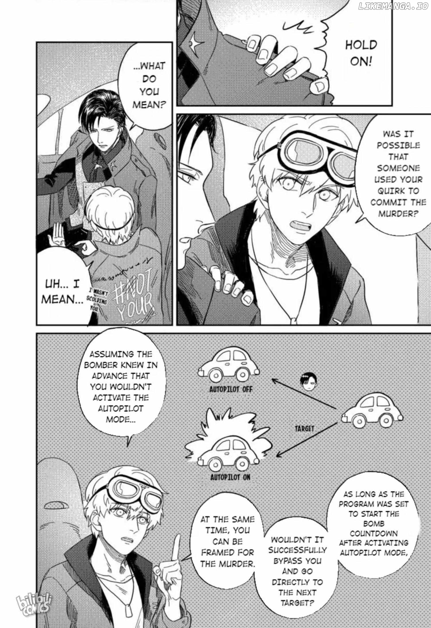 Fatal Code (Heibai Overtone) Chapter 13 - page 3