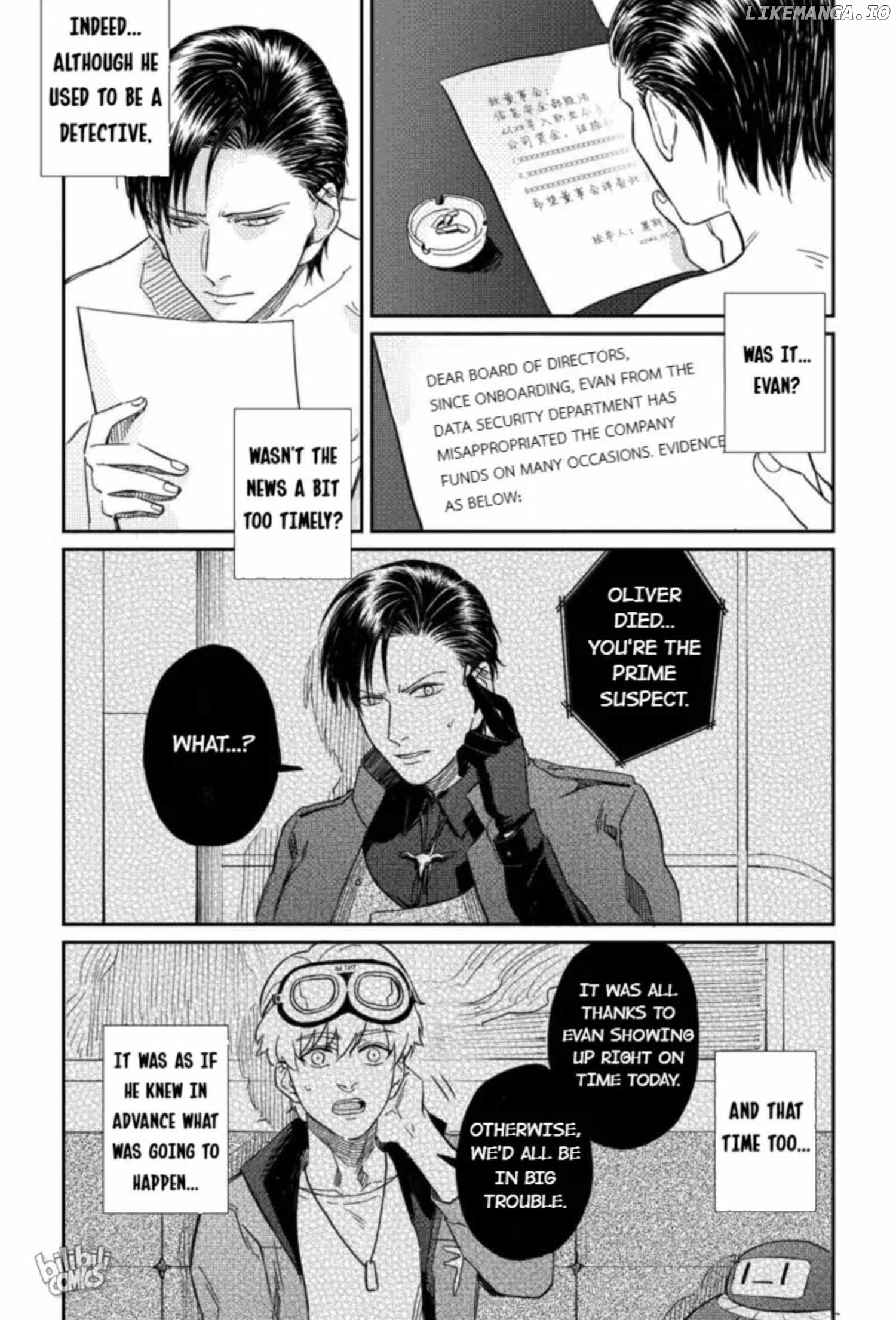 Fatal Code (Heibai Overtone) Chapter 20 - page 11
