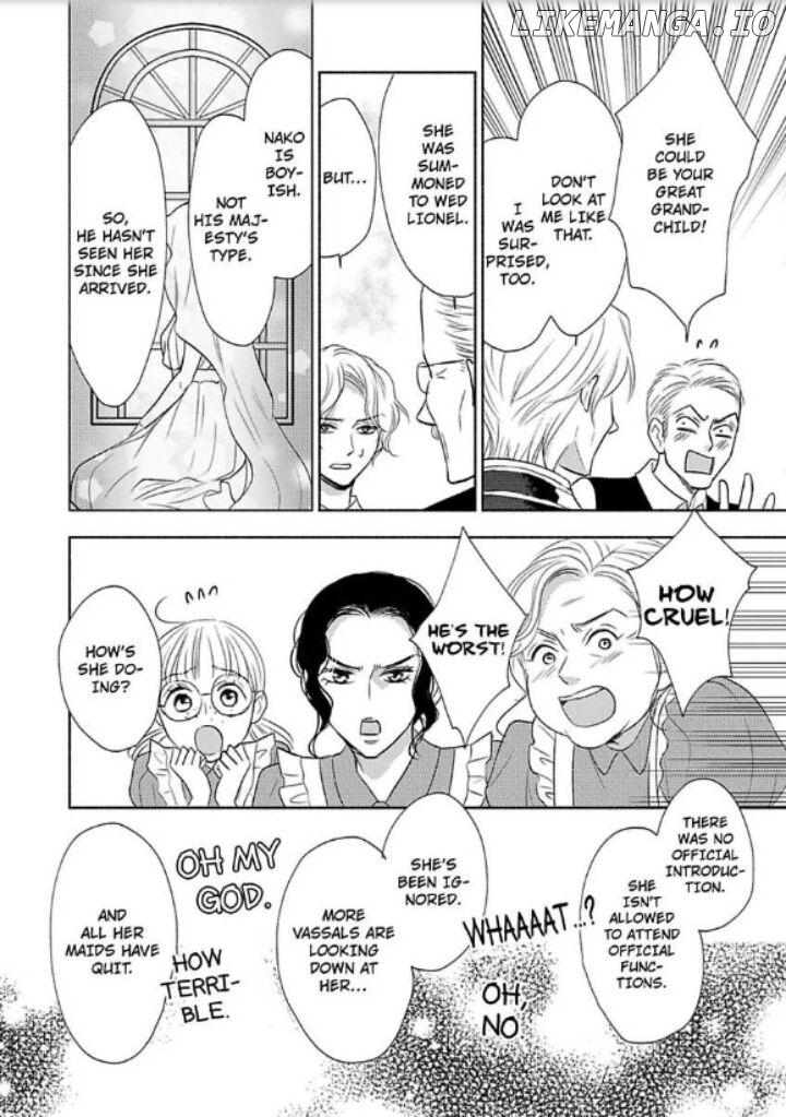 Nokori Mono niha Fuku ga Aru chapter 1 - page 18