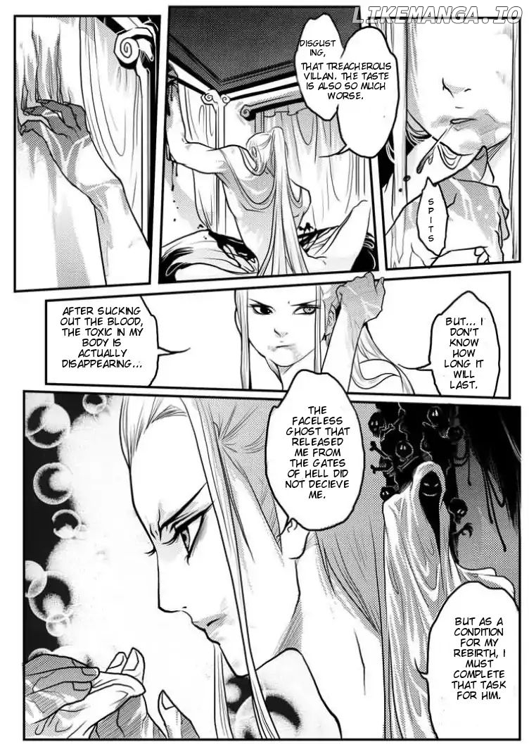 Tales from the Land of Daughters - ShengNan's Story chapter 19 - page 2