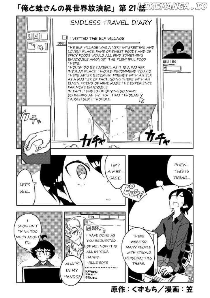 Ore to Kawazu-san no Isekai Hourouki chapter 21 - page 1