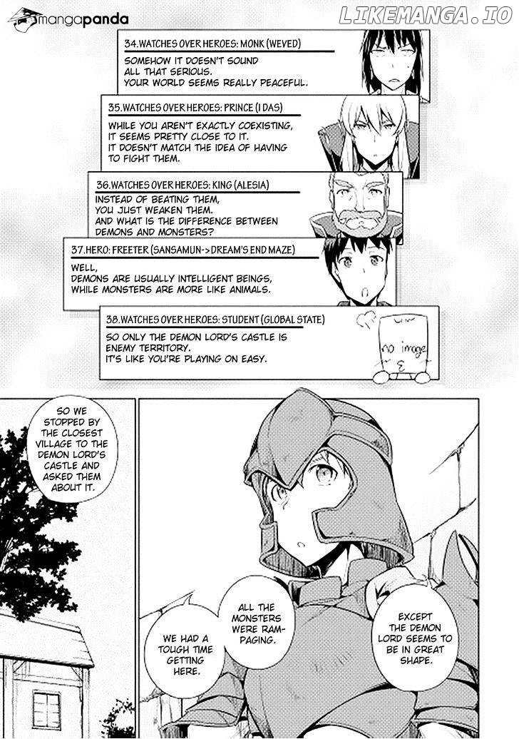 Yuusha Gojo Kumiai Kouryuugata Keijiban chapter 17 - page 9