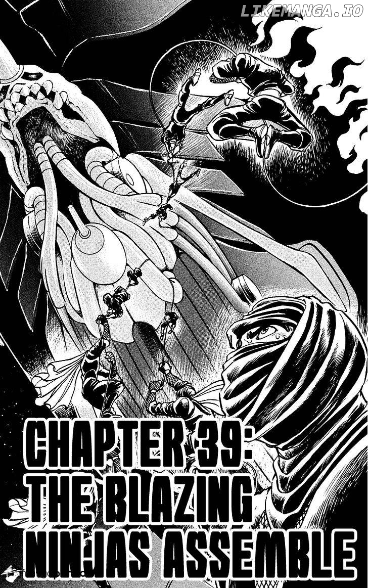 Blazing Ninjaman chapter 39 - page 1