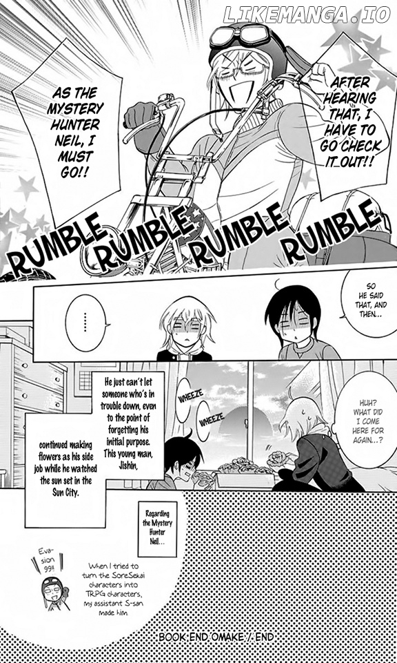 Soredemo Sekai Wa Utsukushii chapter 83.5 - page 5