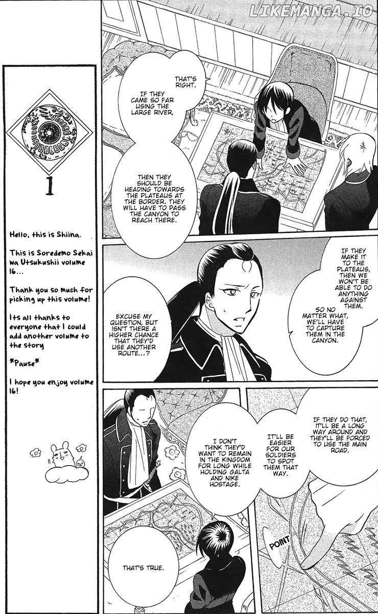 Soredemo Sekai Wa Utsukushii chapter 84 - page 14