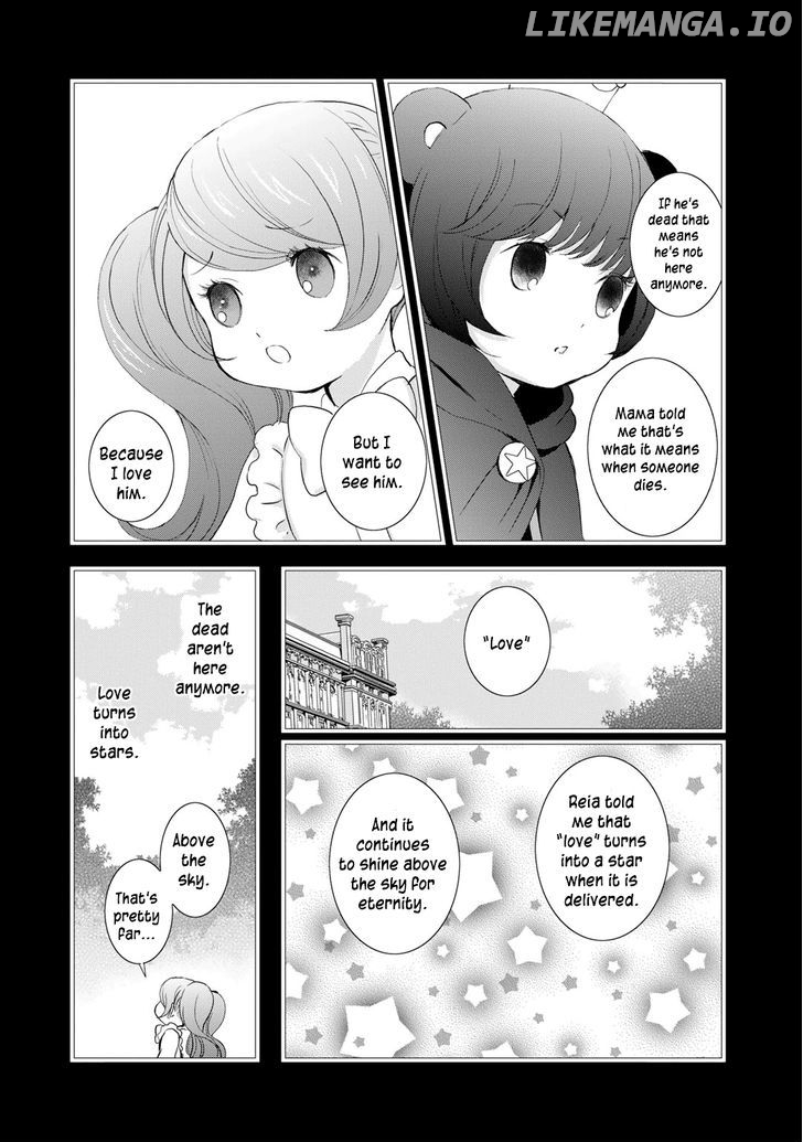Yurikuma Arashi chapter 15 - page 6