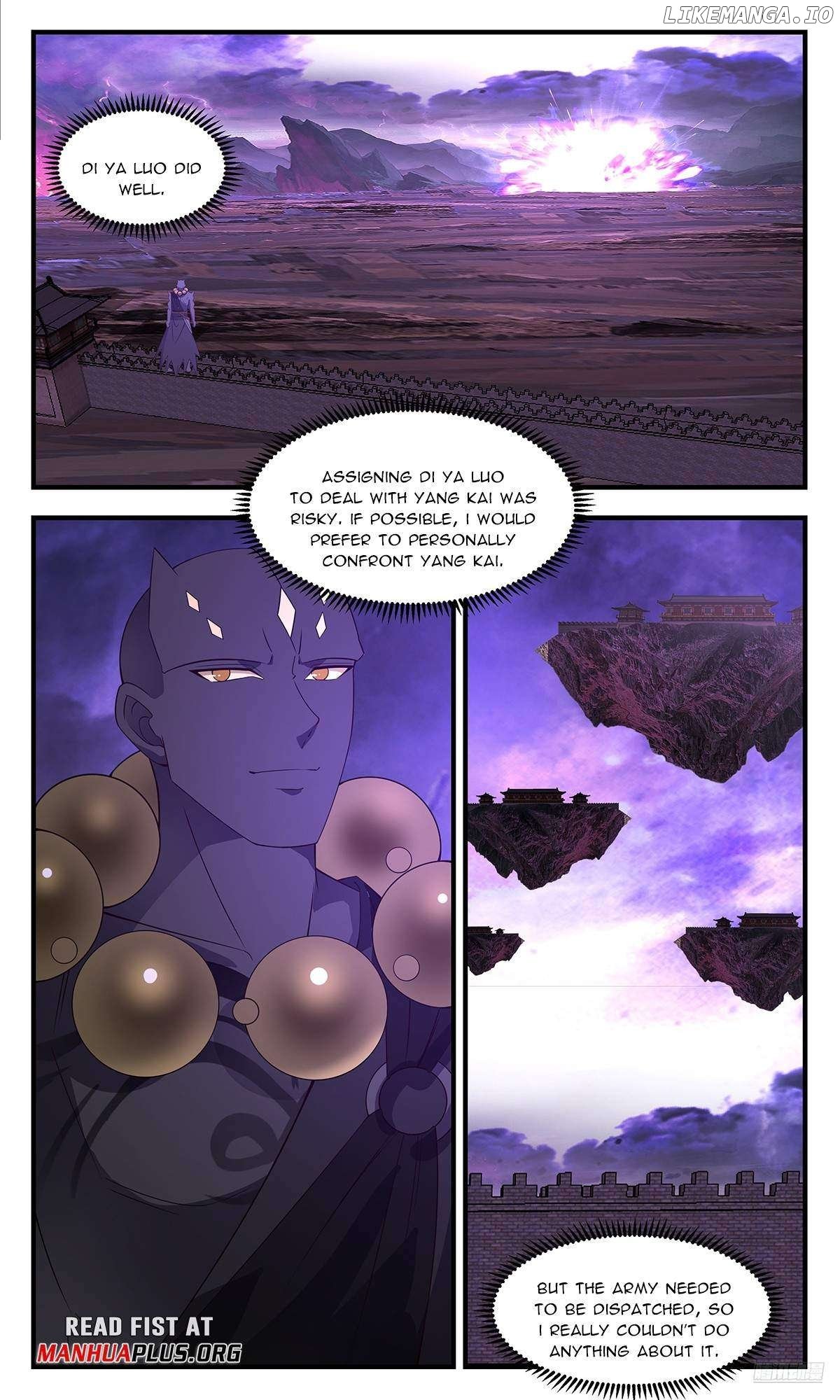 Martial Peak Chapter 3695 - page 11