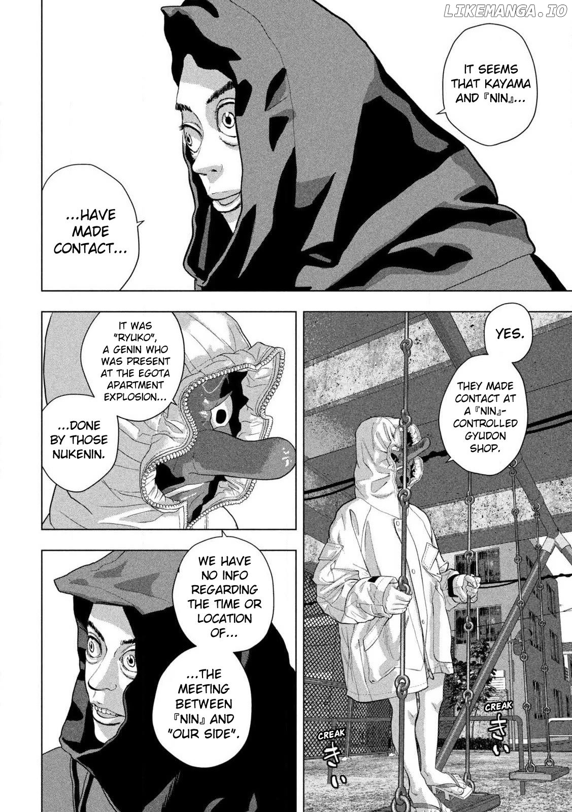 Under Ninja Chapter 113 - page 8