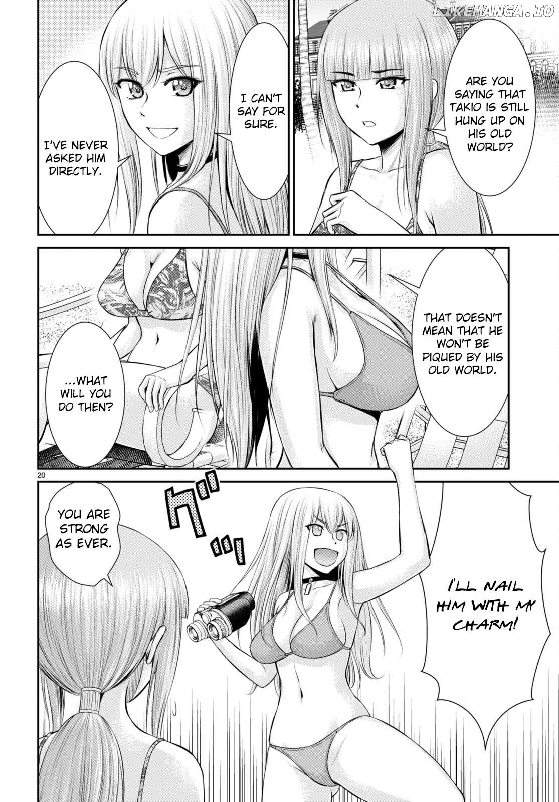 Karma Na Skill De Musou Suru Isekai Harem Kaitoudan Chapter 26 - page 20